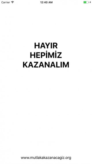 HDP Secim下载_HDP Secimapp官方下载_HD