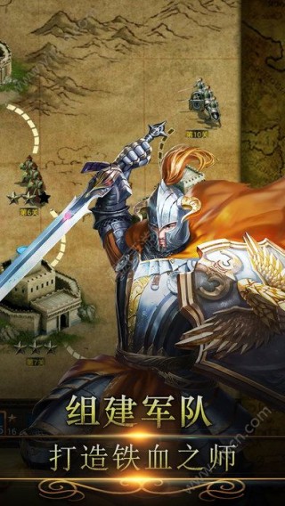 复兴罗马帝国九游安卓版_复兴罗马帝国九游安