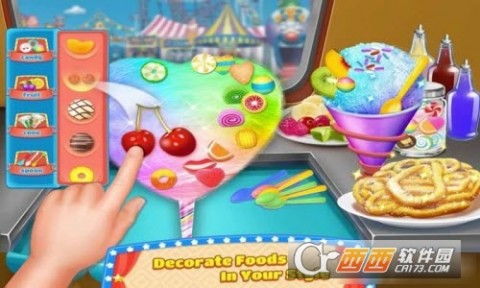 移动美食车游戏官方下载_移动美食车游戏官方