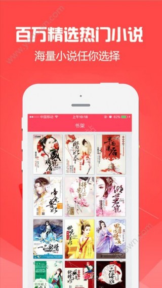 废都未删节完整版小说在线阅读全文下载_废都