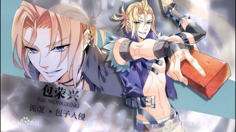 全职高手动漫全集下载_全职高手动漫全集app