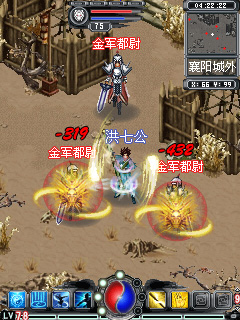 剑途OL_剑途OL手机版下载_剑途OL安卓版下