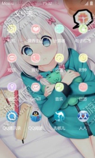 和泉纱雾壁纸主题下载_和泉纱雾壁纸主题app