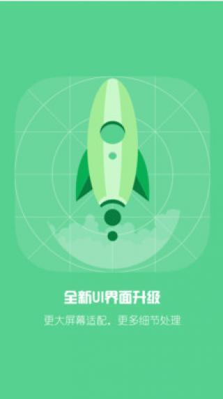 收入证明_医生的合法收入(3)