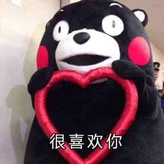 表白专用敲喜欢表情包app