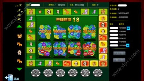 917棋牌游戏中心手机版官方网站下载_917棋牌