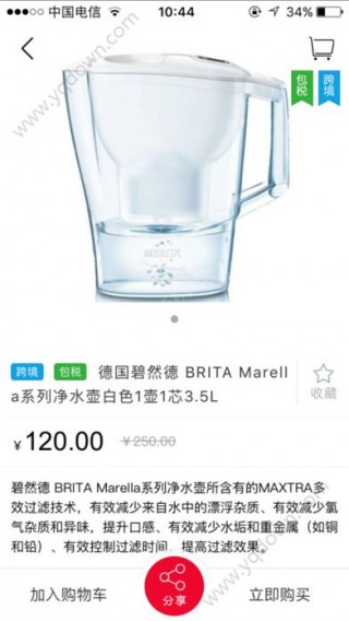 圆通妈妈商城网站官网_圆通妈妈商城网站官网