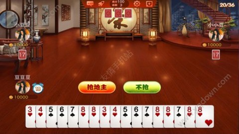 众乐乐斗地主游戏官方网站下载_众乐乐斗地主