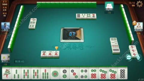 正宗芜湖麻将官网游戏下载_正宗芜湖麻将官网