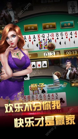 宝博超凡炸金花官方下载_宝博超凡炸金花官方