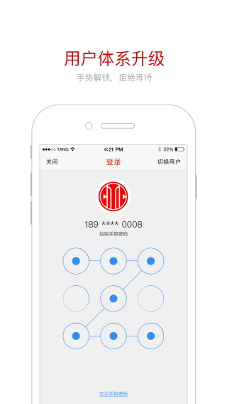 中信银行信用卡动卡空间下载_中信银行信用卡