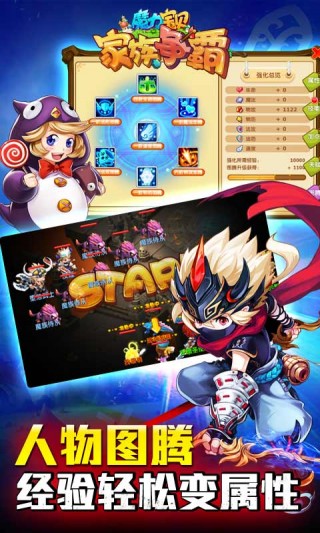 魔力宝贝怀旧版官网下载_魔力宝贝怀旧版安卓