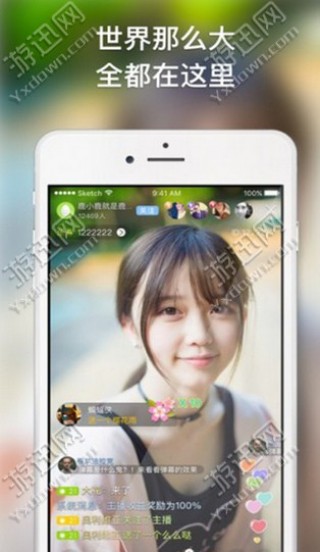 飞车直播间下载_飞车直播间app官方下载_飞车