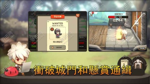 进攻之神无限钻石版下载_进攻之神无限钻石版