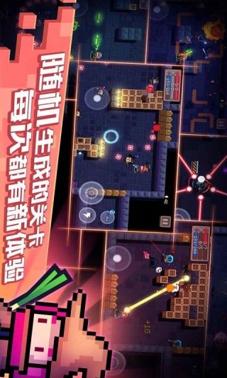 soul knight灵魂骑士下载_soul knight灵魂骑士安