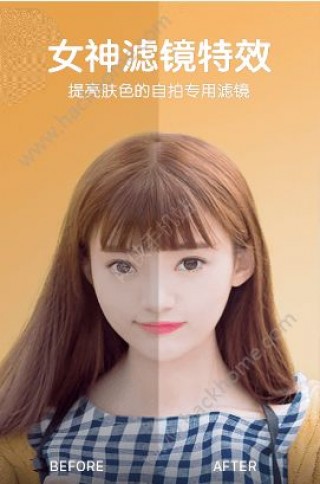 B612咔叽相机app_B612咔叽相机app下载v1.0