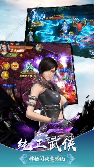 不死神皇手游官网正式版_不死神皇手游官网正