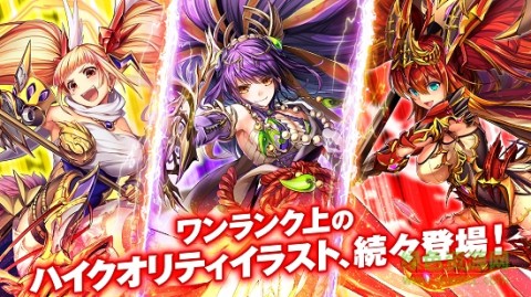 神姬project手游台服官网下载_神姬project手游