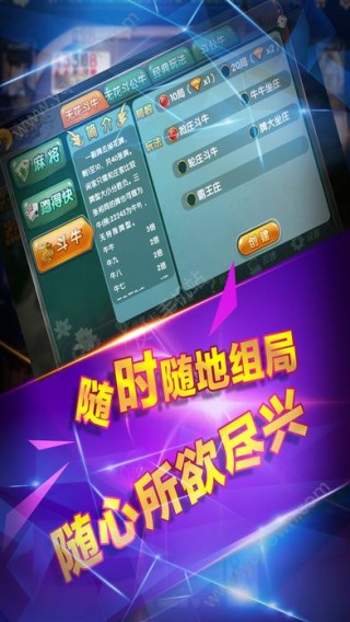 大发湖南棋牌游戏手机版下载_大发湖南棋牌游