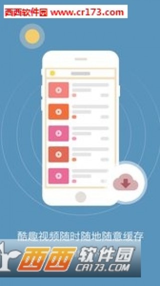 初中数学app_初中数学app下载v1.0_初中数学