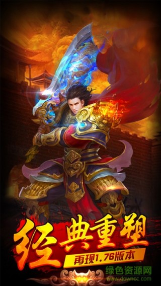 2003我本沉默金币端