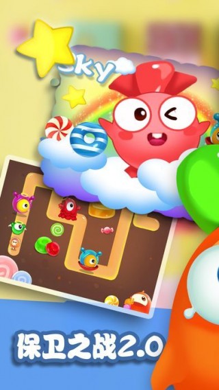 激萌萝卜游戏安卓版_激萌萝卜游戏安卓版下载