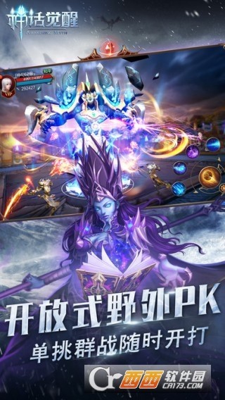 uuu889报价,强奸性感美女楔的越野性能,灰灰影音wwwhh99me欧美高清图片