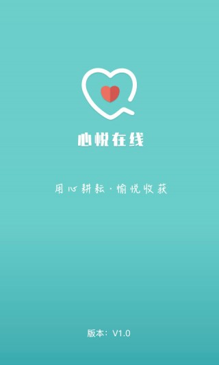 收入证明_心理医生的收入