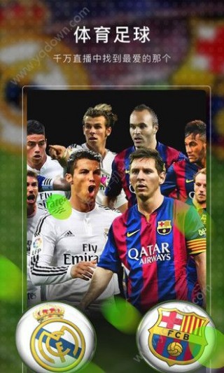 龙珠TV直播app安卓版_龙珠TV直播app安卓版