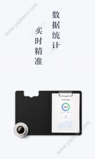 作家助手安卓版官网_作家助手安卓版官网下载