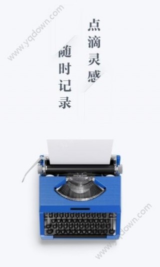 作家助手安卓版官网_作家助手安卓版官网下载