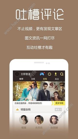 女生影院电影电视剧免费在线观看手机播放器软