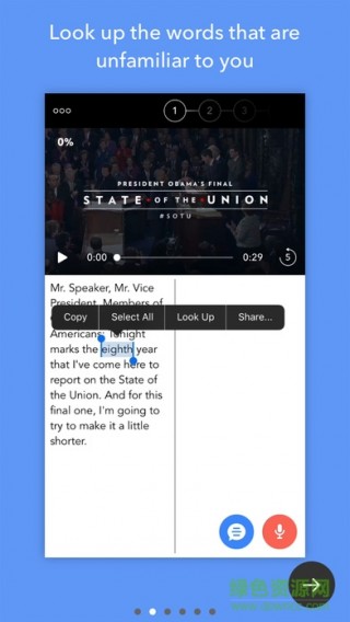 shadowing影子跟读下载_shadowing影子跟读a