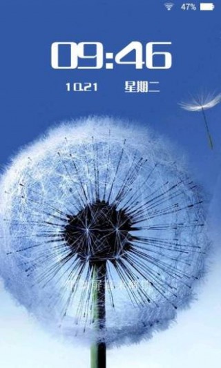 三星手机屏幕保护后，断开后将无法手动连接