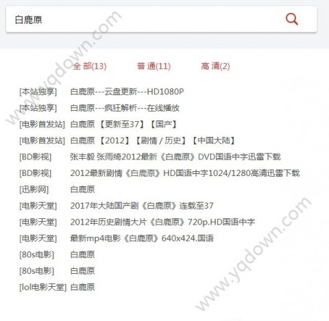 疯狂影视搜索下载_疯狂影视搜索app官方下载