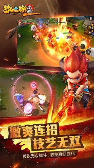 网易梦幻西游无双2游戏手机版官网下载_网易