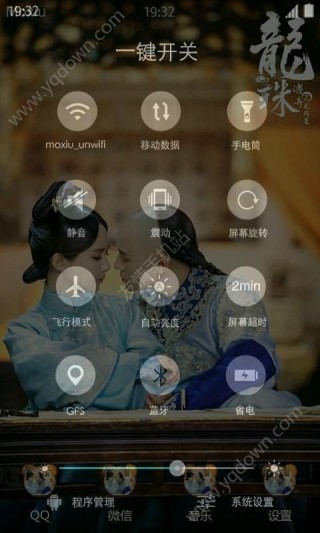三换一!恩师曝韦德队内绰号 退役不是因为身体