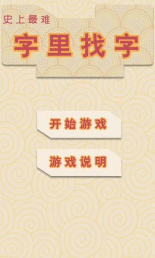 3454Ӧ ֻϷ ֻϷ ʷ  