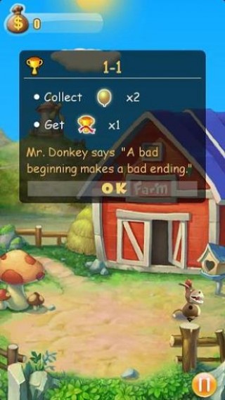 阿凡提的小驴跳跃2下载_阿凡提的小驴跳跃2安