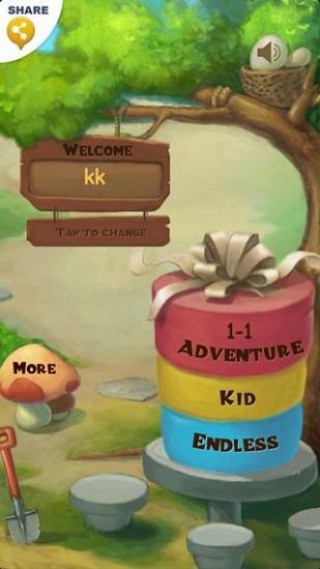 阿凡提的小驴跳跃2下载_阿凡提的小驴跳跃2安