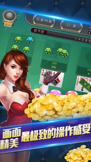 宝博炸金花无限金币破解版官网下载_宝博炸金