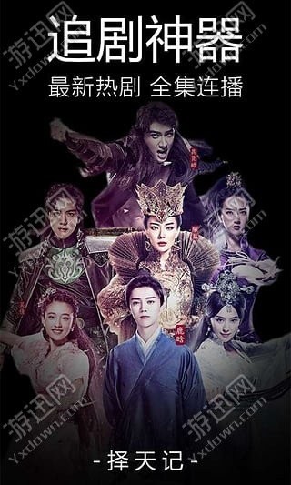 ck7788电影网手机版_ck7788电影网手机版下