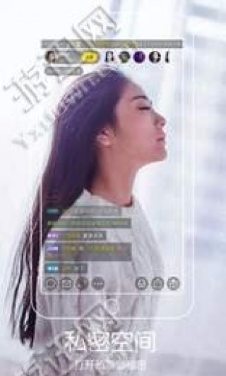 极客直播ios二维码下载_极客直播ios二维码ap