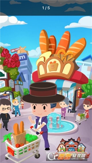 支付宝口袋小镇手游下载_支付宝口袋小镇手游