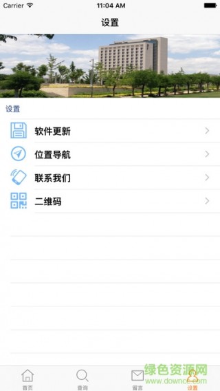山西招生考试网登录2017下载_山西招生考试网