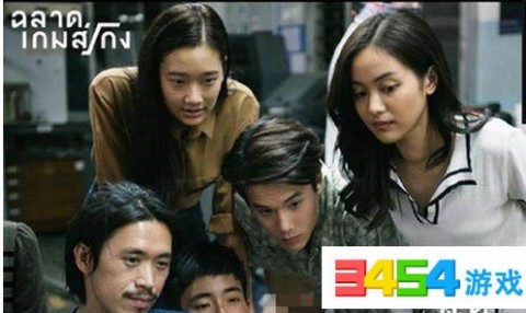 模范生泰国电影mp4完整版在线观看_泰国电影模范生百度云下载_泰国电影模范生mp4百度云资源