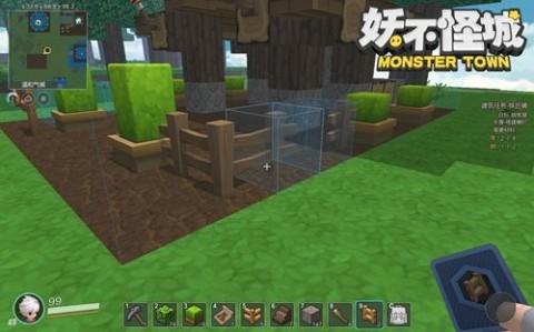 妖不怪城安卓手机版_妖不怪城安卓手机版下载v1.0_妖不怪城安卓手机版下载安装免费下载