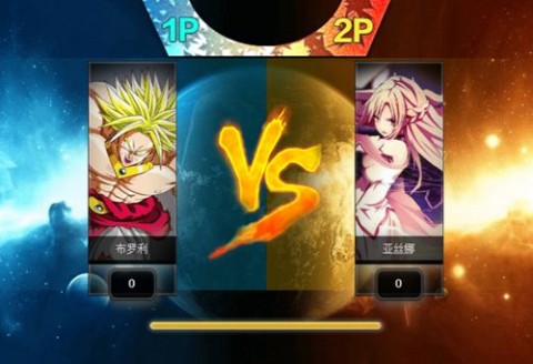 4399幻想纹章3手机游戏官网下载_4399幻想纹