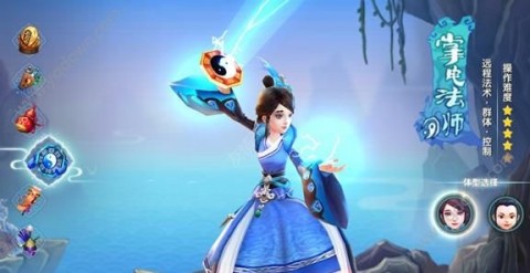 QQ寻仙手游版官方网站_QQ寻仙手游版官方网