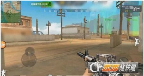 天天跳伞游戏小米版官网下载_天天跳伞游戏小